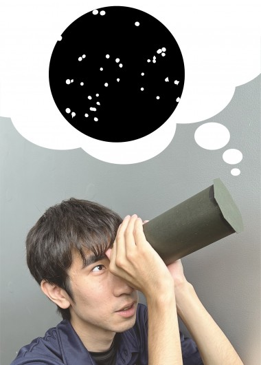 冬の夜空を作ろう!